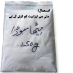 Metha Soda 250g