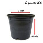 7*6 Pot - 6 pieces