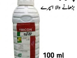Foliar spray 100ml (Plant Growth Regulator)