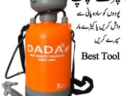 5 liter spray pump (HIGH QUALITY)