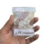 Phitkari Powder 100g
