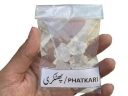 Phitkari Powder 100g