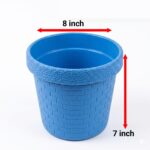 Fiber 8*7 – 1piece