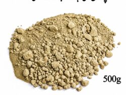 Bone Meal 500g (Root Booster- Growth Enhancer)