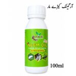 Neem Oil Spray 100ml (Organic)