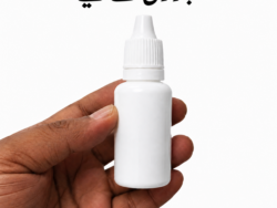 Bloom king 10ml