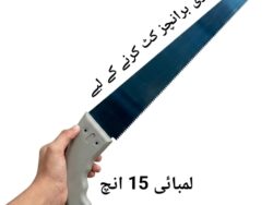 15-Inch ki Badi Tahni Kaatne Wali Aari (Saw)
