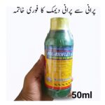 Termite Killer 50ml– Powerful Termite Control Solution