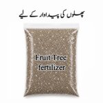 Fruit Tree fertilizer 500g