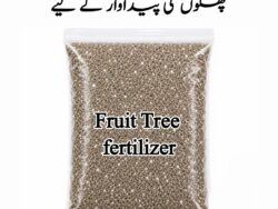 Fruit Tree fertilizer 500g