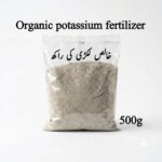 Wood Ash 500g - Organic Lakri Ki Raakh