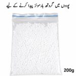 Zinc Fertilizer 200g