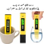 Digital pH Meter Professional Water pH Tester