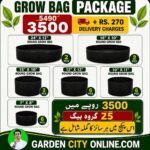 25 Grow Bag Package