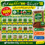 18 Seeds and cocopeat package